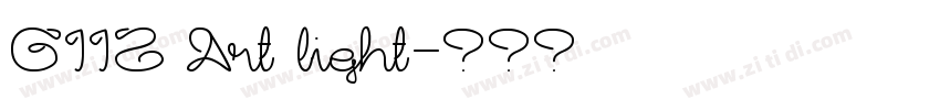 G112 Art light字体转换